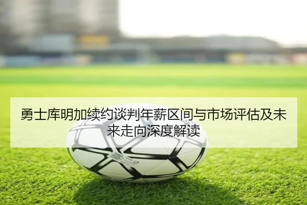 img_1782301277645_310_1_411.jpg