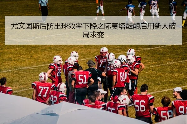 img_1783707213161_745_1_216.jpg